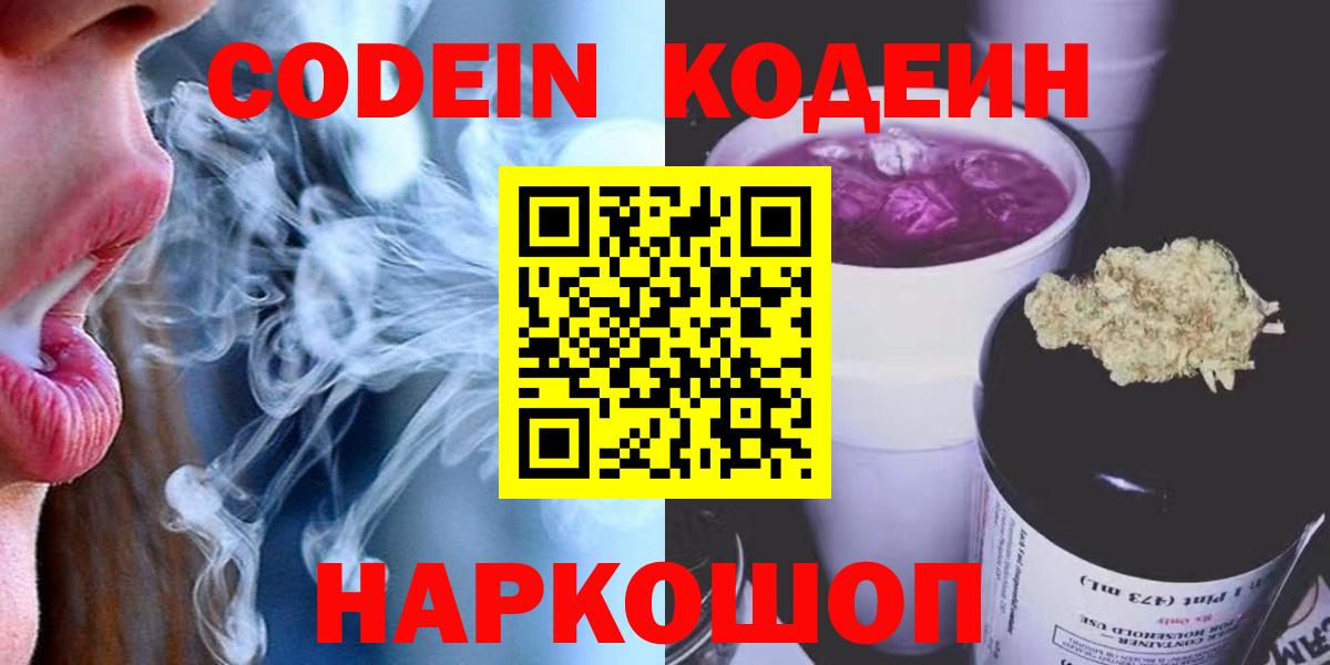 МЕФ Миасс