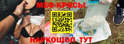 спиды Усть-Джегута