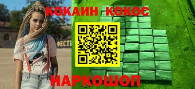 MDMA Premium VHQ Изобильный