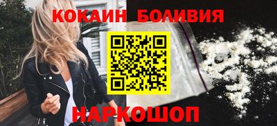 а пвп мука Ирбит