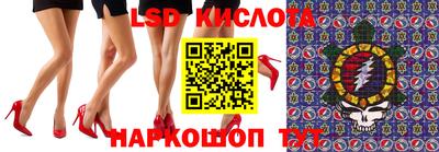 MDMA Premium VHQ Изобильный
