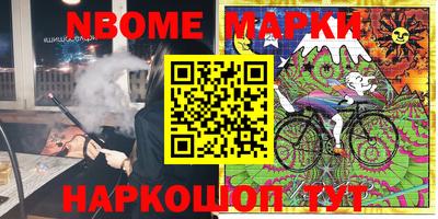 а пвп мука Ирбит