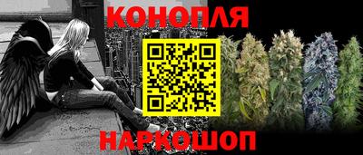а пвп мука Ирбит