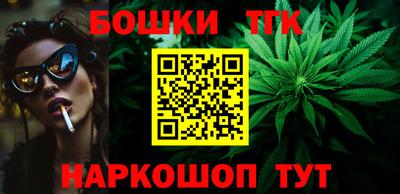 а пвп мука Ирбит