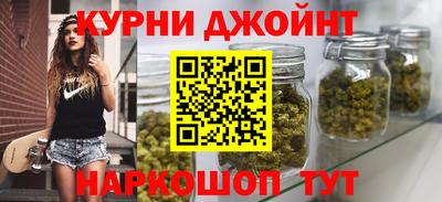 меф Ипатово