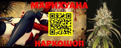 меф Ипатово