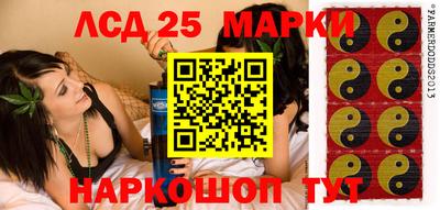 а пвп мука Ирбит