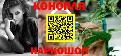 меф Ипатово