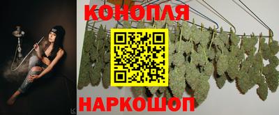 MDMA Усть-Илимск