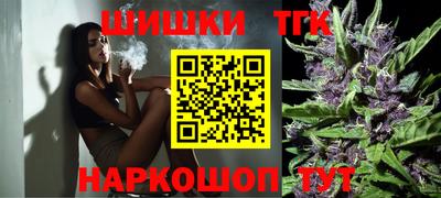 а пвп мука Ирбит