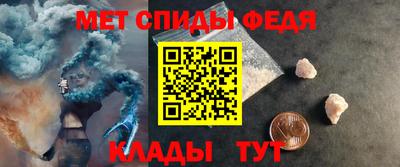 MDMA Premium VHQ Изобильный