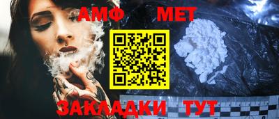 MDMA Premium VHQ Изобильный