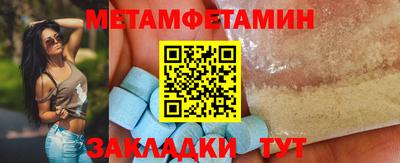 MDMA Premium VHQ Изобильный