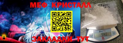 MDMA Premium VHQ Изобильный