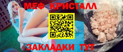 MDMA Premium VHQ Изобильный