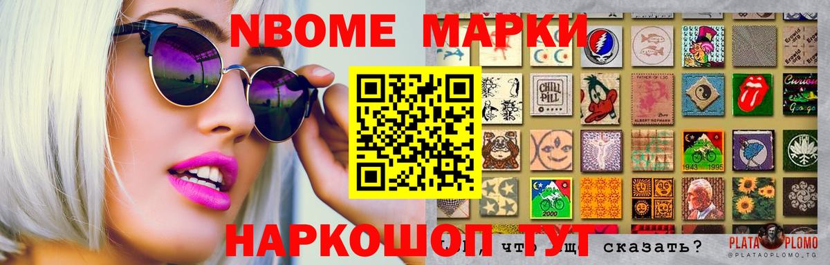 LSD-25 экстази ecstasy  LSD-25 экстази кислота  Вход с VPN  Миасс 